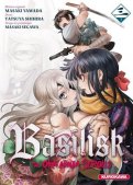 Basilisk - the oka ninja scrolls T.3 Basilisk - the oka ninja scrolls T.3