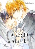 A 25: 00 � Akasaka T.1