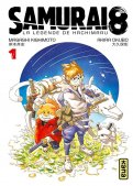 Samurai 8 - La légende de Hachimaruden T.1 Samurai 8 - La légende de Hachimaruden T.1