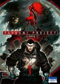 Tsugumi project T.1 Tsugumi project T.1