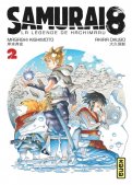 Samurai 8 - La légende de Hachimaruden T.2 Samurai 8 - La légende de Hachimaruden T.2