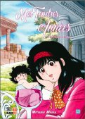 Mes tendres ann�es