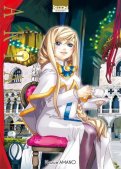 Aria - The masterpiece T.2 Aria - The masterpiece T.2