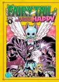Fairy tail - la grande aventure de Happy T.4 Fairy tail - la grande aventure de Happy T.4