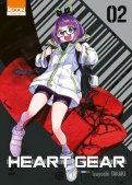 Heart gear T.2 Heart gear T.2