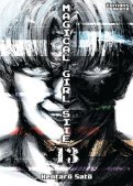 Magical girl site T.13 Magical girl site T.13