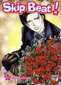 Skip Beat ! T.41 Skip Beat ! T.41