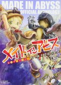 Made in Abyss - Official Anthology Made in Abyss - Official Anthology
