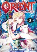 Orient - samurai quest T.2 Orient - samurai quest T.2