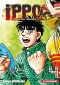Ippo - saison 6 - The fighting T.4 Ippo - saison 6 - The fighting T.4