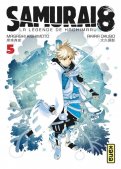 Samurai 8 - La l�gende de Hachimaruden T.5