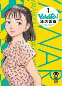 Yawara ! T.1 Yawara ! T.1