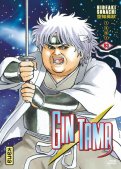 Gintama T.63 Gintama T.63