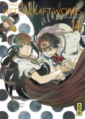 Witchcraft works T.14 Witchcraft works T.14