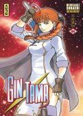 Gintama T.64
