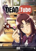 Dead tube T.14 Dead tube T.14