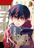 Kingdom of knowledge T.1