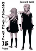 Magical girl site T.15 Magical girl site T.15