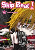 Skip Beat ! T.42 Skip Beat ! T.42
