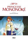L'art de Princesse Mononoke
