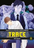 Trace T.8
