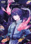 Deep sea aquarium magmell T.5 Deep sea aquarium magmell T.5