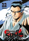 Hinomaru sumo T.22 Hinomaru sumo T.22