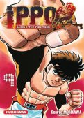 Ippo - saison 6 - The fighting T.9 Ippo - saison 6 - The fighting T.9