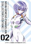 Neon genesis Evangelion - Nerv �dition T.2