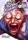 Kengan ashura T.2 Kengan ashura T.2