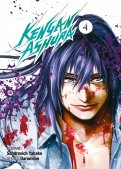 Kengan ashura T.4 Kengan ashura T.4