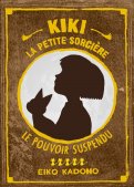 Kiki la petite sorci�re - Roman T.5