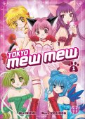 Tokyo mew mew T.1 Tokyo mew mew T.1