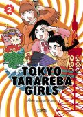 Tokyo tarareba girls T.2 Tokyo tarareba girls T.2