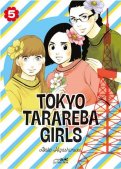 Tokyo tarareba girls T.5 Tokyo tarareba girls T.5