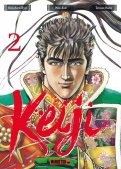 Keiji T.2 Keiji T.2