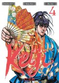 Keiji T.4 Keiji T.4