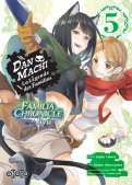 DanMachi - Familia chronicle - Episode Ryu T.5 DanMachi - Familia chronicle - Episode Ryu T.5