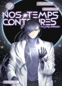 Nos temps contraires - Je ne te laisserai pas mourir T.7 Nos temps contraires - Je ne te laisserai pas mourir T.7