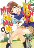 Masamune-kun's revenge T.5