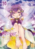 We never learn T.20 We never learn T.20