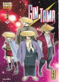 Gintama T.71 Gintama T.71