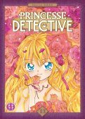 Princesse détective T.13 Princesse détective T.13