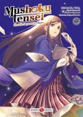 Mushoku tensei T.15 Mushoku tensei T.15
