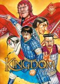 Kingdom T.55 Kingdom T.55