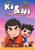 Ki & Hi - coffret int�grale