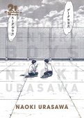 20th Century Boys - perfect edition