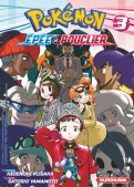 Pok�mon - la grande aventure - �p�e & bouclier T.3