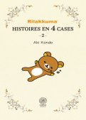 Rilakkuma T.2