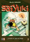 Saiyuki - L'�pop�e du singe de Pierre T.2